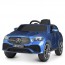 Детский электромобиль Bambi M 4563 EBLRS-4 Mercedes, синий