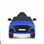 Дитячий електромобіль Audi M 4569EBLRS-4 синій, 2 мотори по 35W, EVA, екошкіра, MP3, USB, Bluetooth Дитячий електромобіль Audi M 4569EBLRS-4 синій, 2 мотори по 35W, EVA, екошкіра, MP3, USB, Bluetooth