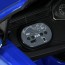 Дитячий електромобіль Audi M 4569EBLRS-4 синій, 2 мотори по 35W, EVA, екошкіра, MP3, USB, Bluetooth Дитячий електромобіль Audi M 4569EBLRS-4 синій, 2 мотори по 35W, EVA, екошкіра, MP3, USB, Bluetooth