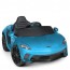 Детский электромобиль Bambi M 4638 EBLRS-4 McLaren, синий