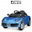 Дитячий електромобіль Bambi M 4700 EBLRS-4 Ferrari, синій