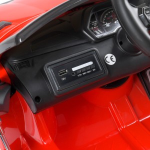 Детский электромобиль Bambi M 4787 EBLR-3 Lamborghini  Aventador SV, красный