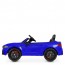 Детский электромобиль Bambi M 4791 EBLR-4 BMW M5, синий