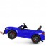 Детский электромобиль Bambi M 4791 EBLR-4 BMW M5, синий