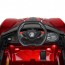 Детский электромобиль Bambi M 4796 EBLRS-3 Lamborghini, красный