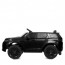 Детский электромобиль Джип Bambi M 4846 EBLR-2 Land Rover, черный