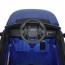 Дитячий електромобіль Джип Bambi M 4846 EBLRS-4 Land Rover, синій