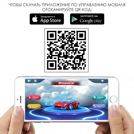 Детский электромобиль Bambi M 4865 EBLR-1 Lamborghini, белый Детский электромобиль Bambi M 4865 EBLR-1 Lamborghini, белый