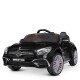 Детский электромобиль Bambi M 4871 EBLRS-2 Mercedes, черный