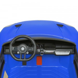 Детский электромобиль Bambi M 4993 EBLR-4 Maseratti MC20, двухместный, синий