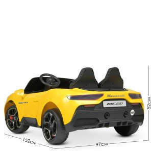 Детский электромобиль Bambi M 4993 EBLR-6 Maseratti MC20, двухместный, желтый