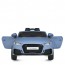 Дитячий електромобіль Bambi M 5012 EBLR-12 Audi, блакитний