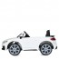 Детский электромобиль Bambi M 5012 EBLR-1 Audi, белый