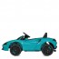 Детский электромобиль Bambi M 5030 EBLR-12 McLaren Artura, синий
