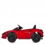 Дитячий електромобіль Bambi M 5030 EBLR-3 McLaren Artura, червоний
