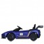 Детский электромобиль Maserati MC20 GT2 Bambi M 5105EBLR-4 синий, 4 мотора по 25W, EVA, кожа, MP3, Bluetooth