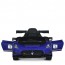 Детский электромобиль Maserati MC20 GT2 Bambi M 5105EBLR-4 синий, 4 мотора по 25W, EVA, кожа, MP3, Bluetooth