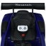 Детский электромобиль Maserati MC20 GT2 Bambi M 5105EBLR-4 синий, 4 мотора по 25W, EVA, кожа, MP3, Bluetooth