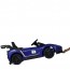 Детский электромобиль Maserati MC20 GT2 Bambi M 5105EBLR-4 синий, 4 мотора по 25W, EVA, кожа, MP3, Bluetooth