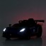 Детский электромобиль Maserati MC20 GT2 Bambi M 5105EBLR-4 синий, 4 мотора по 25W, EVA, кожа, MP3, Bluetooth