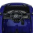 Детский электромобиль Maserati MC20 GT2 Bambi M 5105EBLR-4 синий, 4 мотора по 25W, EVA, кожа, MP3, Bluetooth