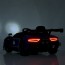 Детский электромобиль Maserati MC20 GT2 Bambi M 5105EBLR-4 синий, 4 мотора по 25W, EVA, кожа, MP3, Bluetooth