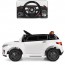 Детский электромобиль Джип Bambi M 5396 EBLR-1 Land Rover, белый