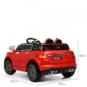 Дитячий електромобіль Джип Bambi M 5396 EBLR-3 Land Rover, червоний