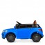 Детский электромобиль Джип Bambi M 5396 EBLR-4 Land Rover, синий