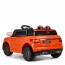 Дитячий електромобіль Джип Bambi M 5396 EBLR-7 Land Rover, оранжевий