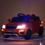 Детский электромобиль Джип Bambi M 5396 EBLR-7 Land Rover, оранжевый
