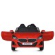 Детский электромобиль Bambi M 5742 EBLR-3 BMW Z4 Roadster, красный