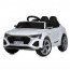 Дитячий електромобіль Bambi M 5899 EBLR-1 Audi SQ8, білий