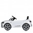 Дитячий електромобіль Bambi M 5899 EBLR-1 Audi SQ8, білий Дитячий електромобіль Bambi M 5899 EBLR-1 Audi SQ8, білий