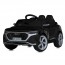 Дитячий електромобіль Bambi M 5899 EBLR-2 Audi SQ8, чорний