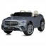 Машина M 6020EBLR-12 на радиоуправлении, 1акум12V10AH, 4*35W, MP3, USB, TF, BLUETOOTH, APP, EVA, шкіра, музыка, свет, небесно-сірий