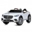 Машина M 6020EBLR-1 на радиоуправлении, 1акум12V10AH, 4*35W, MP3, USB, TF, BLUETOOTH, APP, EVA, шкіра, музыка, свет, білий