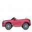 Машина M 6020EBLRS-8 р/к2, 4G, 1акум12V10AH, 4*35W, MP3, USB, TF, BLUETOOTH, APP, EVA, шкіра, музика, світло, фарб.рожевий Машина M 6020EBLRS-8 р/к2, 4G, 1акум12V10AH, 4*35W, MP3, USB, TF, BLUETOOTH, APP, EVA, шкіра, музика, світло, фарб.рожевий