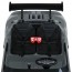 Детский электромобиль Ford GT M 6107EBLR-11 серый, 4 мотора по 90W, Bluetooth, кожа Детский электромобиль Ford GT M 6107EBLR-11 серый, 4 мотора по 90W, Bluetooth, кожа