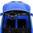 Детский электромобиль Porsche 911 GT3 RS M 6111EBLR-4 двухместный, 2 мотора по 320W, EVA, кожа, Bluetooth, MP3, синий Детский электромобиль Porsche 911 GT3 RS M 6111EBLR-4 двухместный, 2 мотора по 320W, EVA, кожа, Bluetooth, MP3, синий