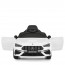 Детский электромобиль Mercedes-AMG CLE 53 Cabriolet M 6292EBLR-1, 4 мотора по 25W, EVA, кожа, MP3, USB, Bluetooth, белый