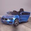 Дитячий електромобіль Bambi JJ 2164 EBLRS-4 BMW 6 GT, синій