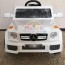 Дитячий електромобіль Джип Bambi M 2788 EBLR-1-1 Mercedes AMG, білий