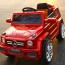 Детский электромобиль Джип Bambi M 2788 EBLRS-3 Mercedes AMG, красный
