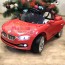 Детский электромобиль Bambi M 3175 EBLR-3 BMW, красный