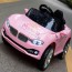 Детский электромобиль Bambi M 3175 EBLR-8 BMW, розовый