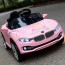 Дитячий електромобіль Bambi M 3175 EBLR-8 BMW, рожевий