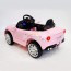 Дитячий електромобіль Bambi M 3175 EBLR-8 BMW, рожевий