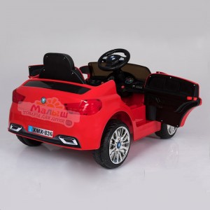 Детский электромобиль Bambi M 3271 EBLR-3 BMW, красный