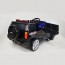Дитячий електромобіль Джип Bambi M 3403 EBLR-2 Hummer, чорний